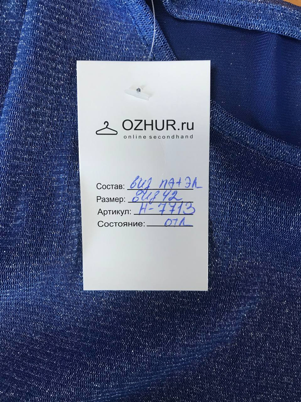 Джемпер блестящий, визуально на 42 размер