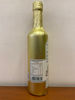 Оливковое масло НЕФИЛЬТРОВАННОЕ del Frantoio Non Filtrato Extra Virgin, 0,5 л Италия