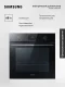 Электрический духовой шкаф Samsung NV68A1110RB/WT