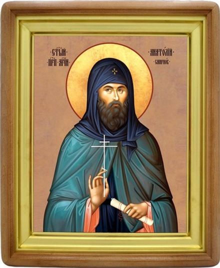 Анатолий Смирнов преподобномученик. Икона на холсте.