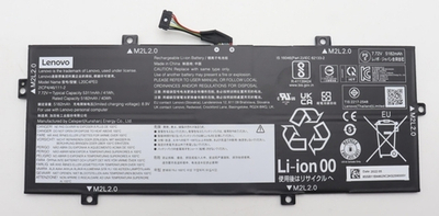 Аккумуляторная батарея для ноутбука Lenovo Yoga Duet 7-13ITL6 (L20C4PE0) 7.72V 41Wh