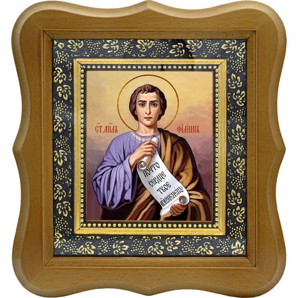 Филипп Святой апостол. Икона на холсте.