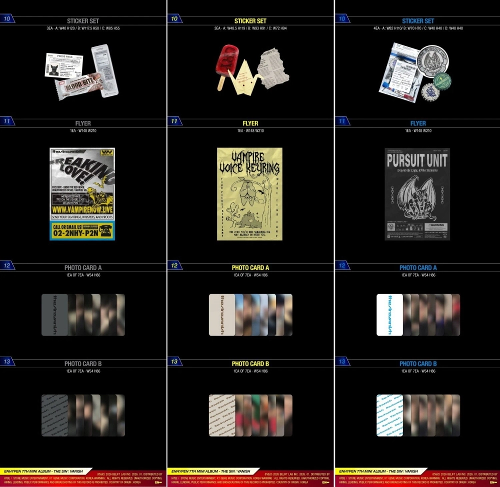 Альбом ENHYPEN - THE SIN : VANISH