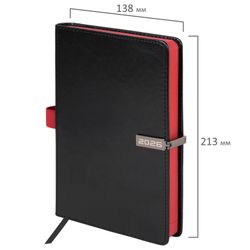 Ежедневник датированный А5 BRAUBERG "Inspiration" черный (117473) 3