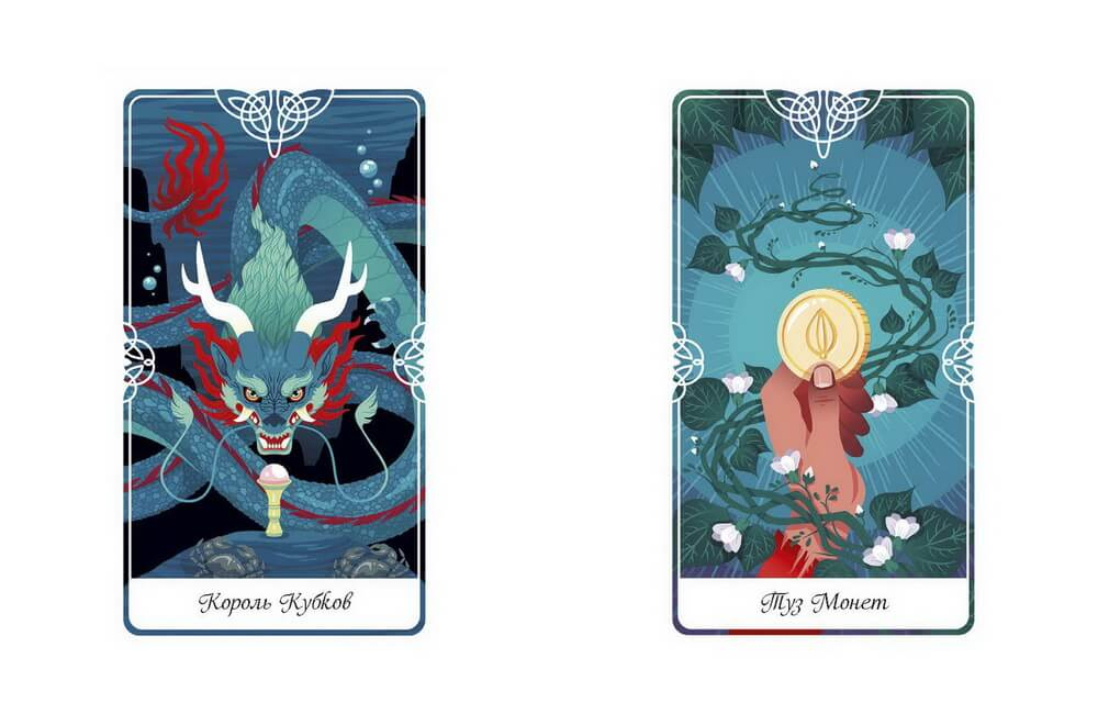 Набор "Таро Сказочных Архетипов / Tarot of the Divine"