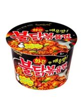 Лапша Samyang Острая курица 105 г 3 шт