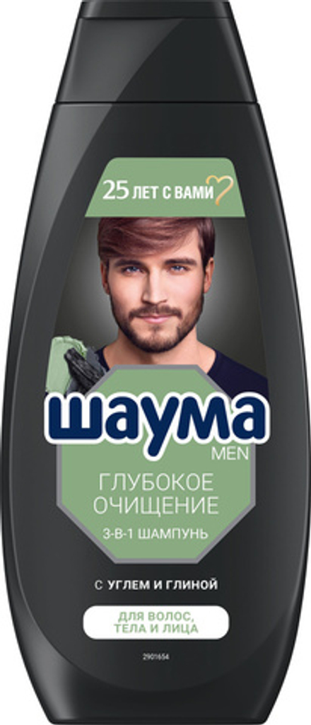 ШАУМА 360мл. Шампунь Глубокое Очищение 3в1 для мужчин