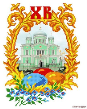 "Дивеево пасхальное"-4033 ткань с нанесенным рисунком