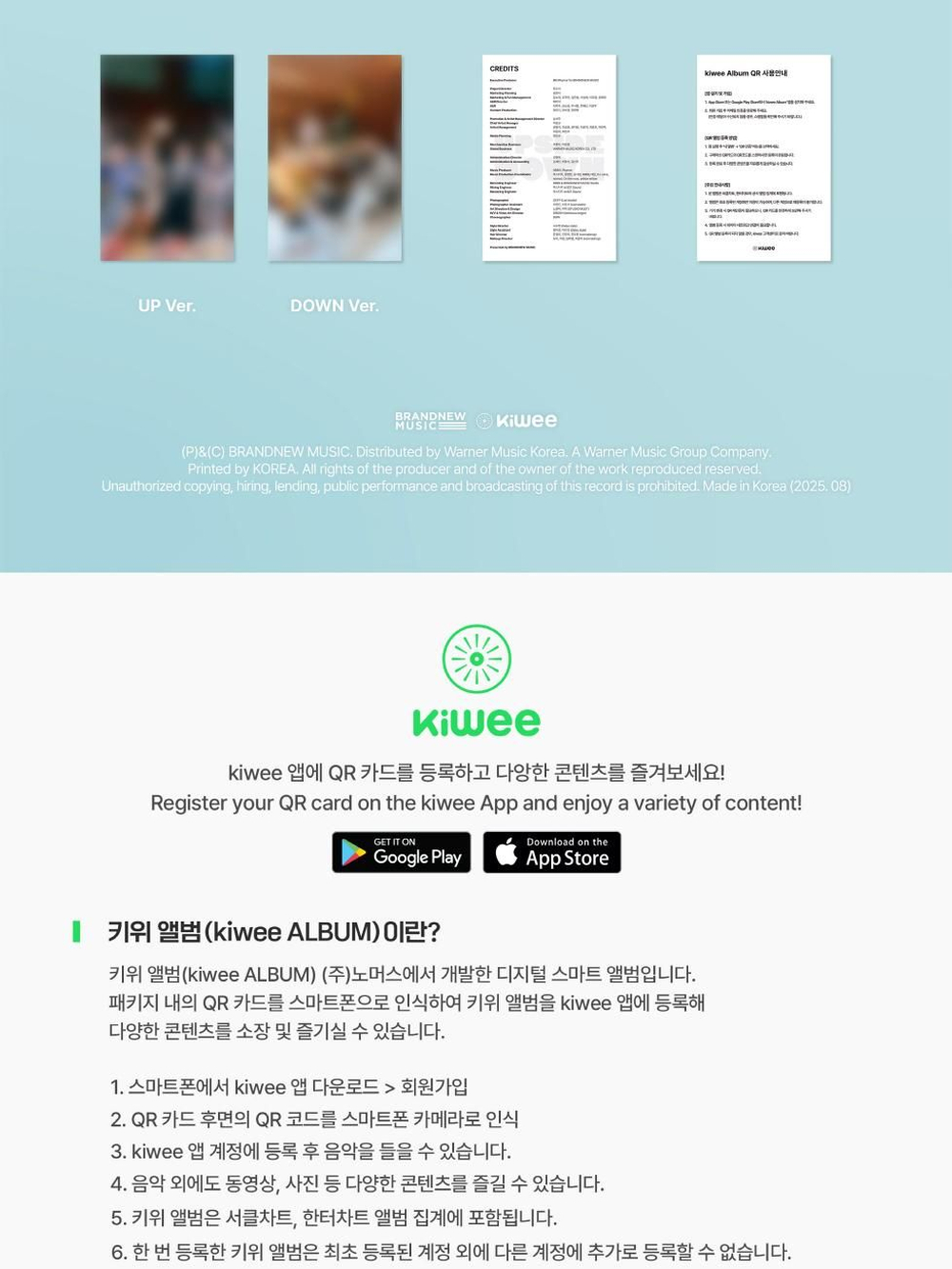 Альбом AB6IX - UPSIDE DOWN 10th EP Album KIWEE 2 Version SET