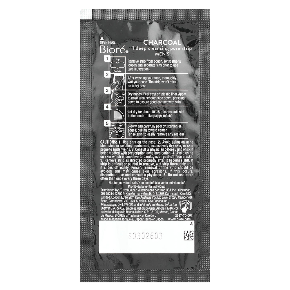 Biore, Очищающие полоски с древесным углем для глубокого очищения пор, 18 полосок для носа