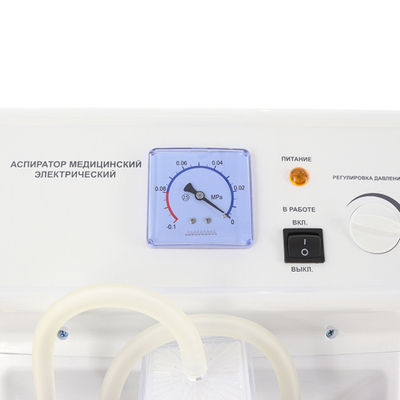 Аспиратор Med-Mos H001 — электрический медицинский отсасыватель для хирургии, реанимации, стоматологии и амбулаторий