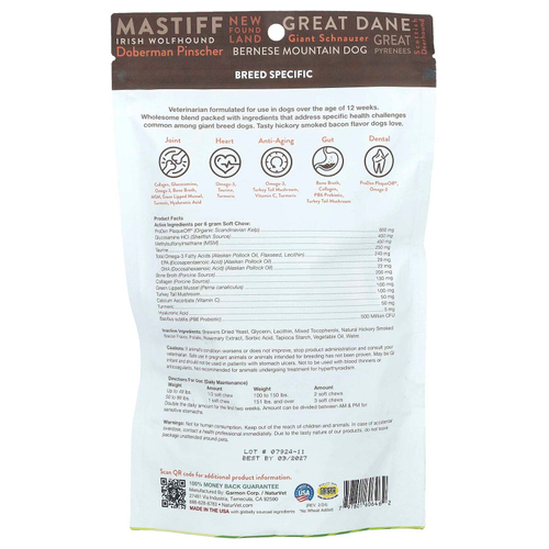 NaturVet, Giant Breeds, For Dogs, Hickory Smoked Bacon, 50 Soft Chews, 10.5 oz (300 g)