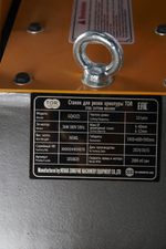 Станок для резки арматуры TOR GQ42 (Z)