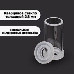 Мини диоптр капельник, кламп 1/2 дюйма