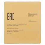 Подставка для винных бутылок sapora, черная