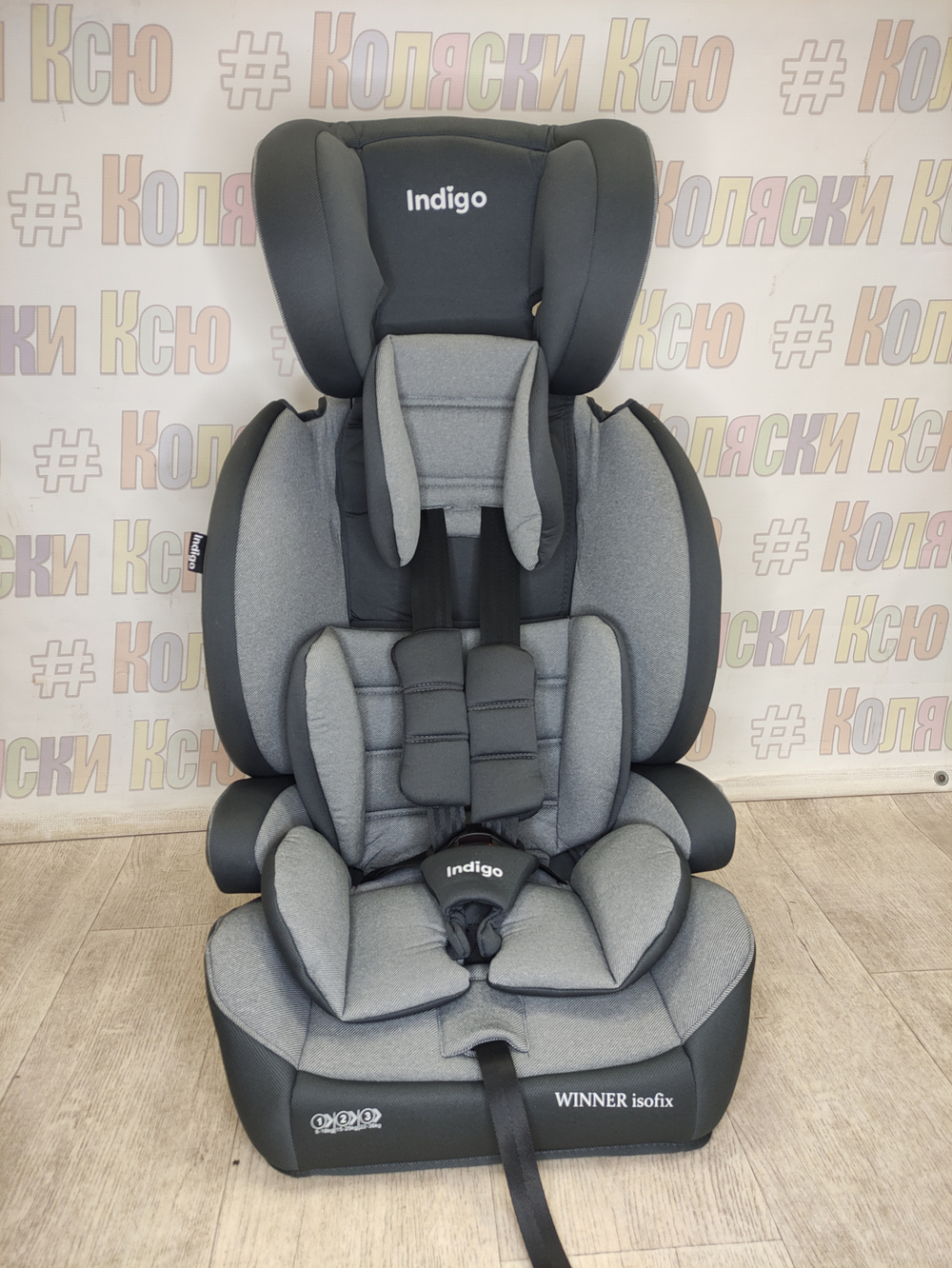 Автокресло детское Indigo Winner Isofix группа 1/2/3 (9-36) т.серый-св.серый