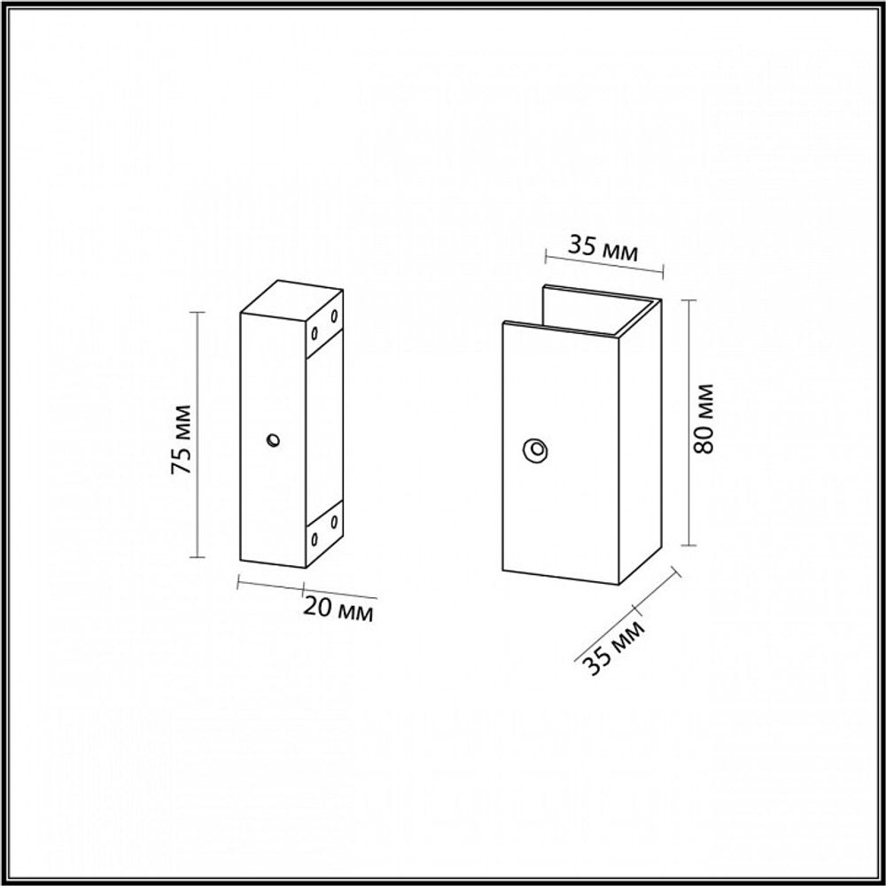 Крепление Odeon Light Fino 7006/2F