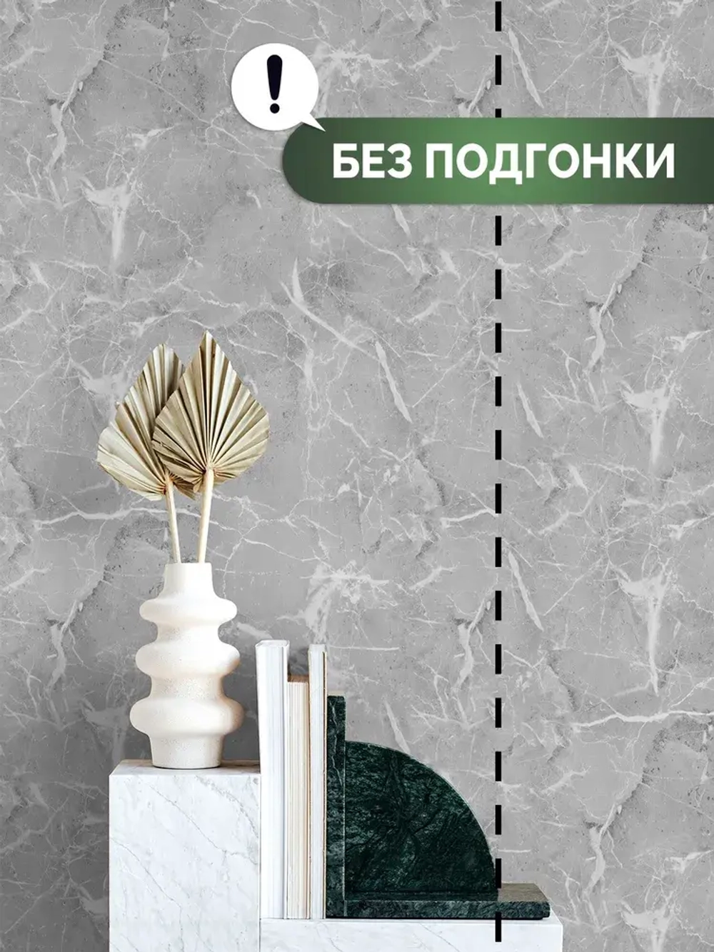 Пленка фольгированная самоклеящаяся Стилгрей ТА-004 600x10000 мм