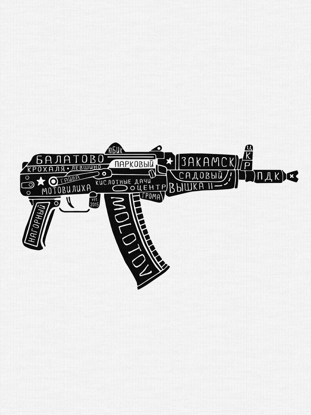 Футболка MLTV Kalash White