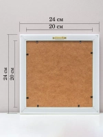 Картины на стену интерьерная на холсте 4 шт, 23*23 см