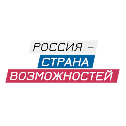 Платформа проектов "Россия - страна возможностей"