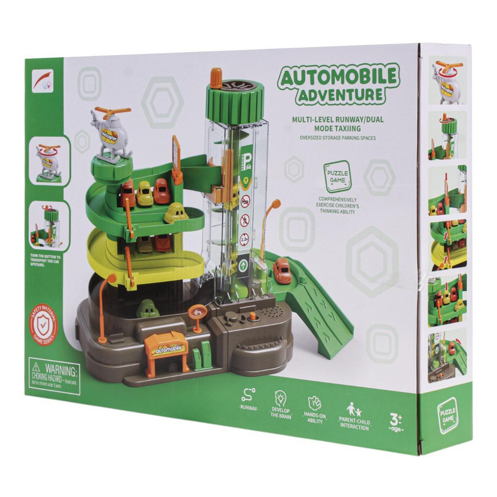 Парковка, коробка 32-12