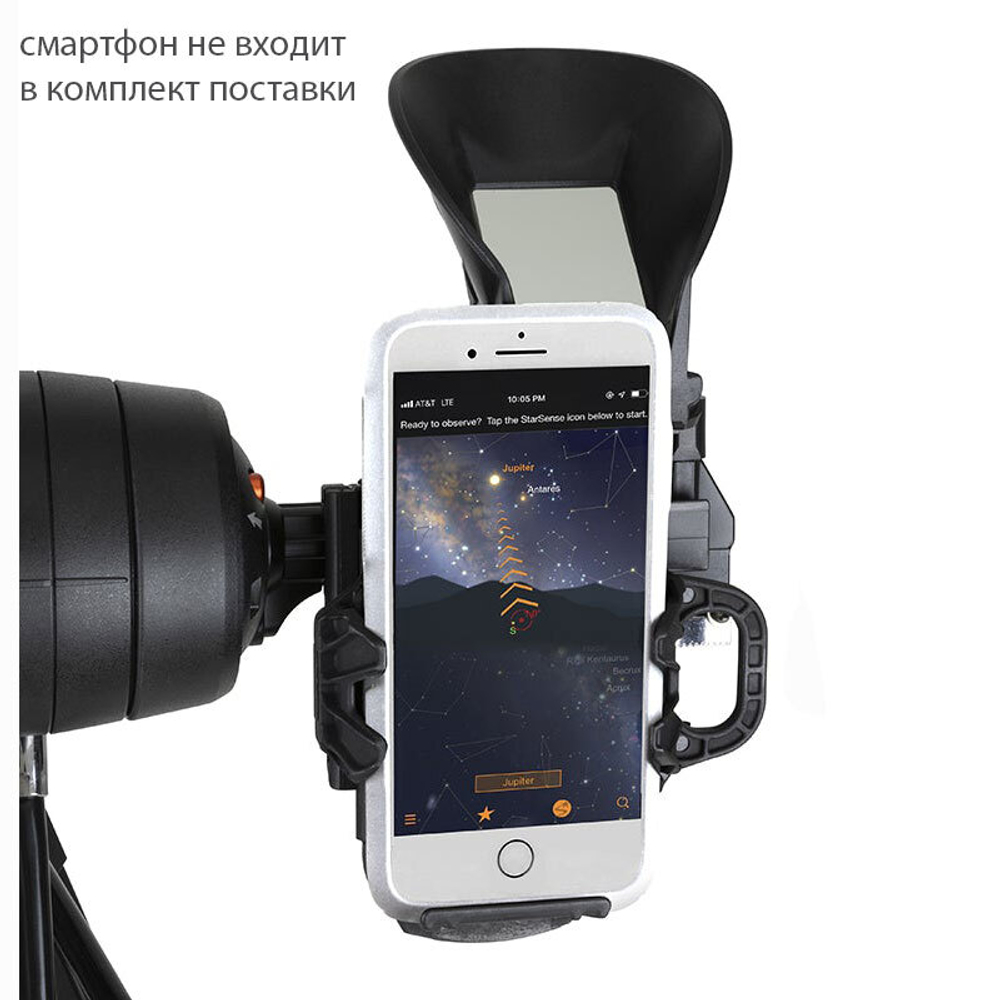 Телескоп Celestron StarSence Explorer DX 102 AZ