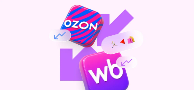 Заказов на маркетплейсах стало больше на 20%, а продавцов меньше