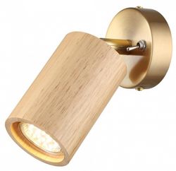 Бра Odeon Light Caucho 7061/1W