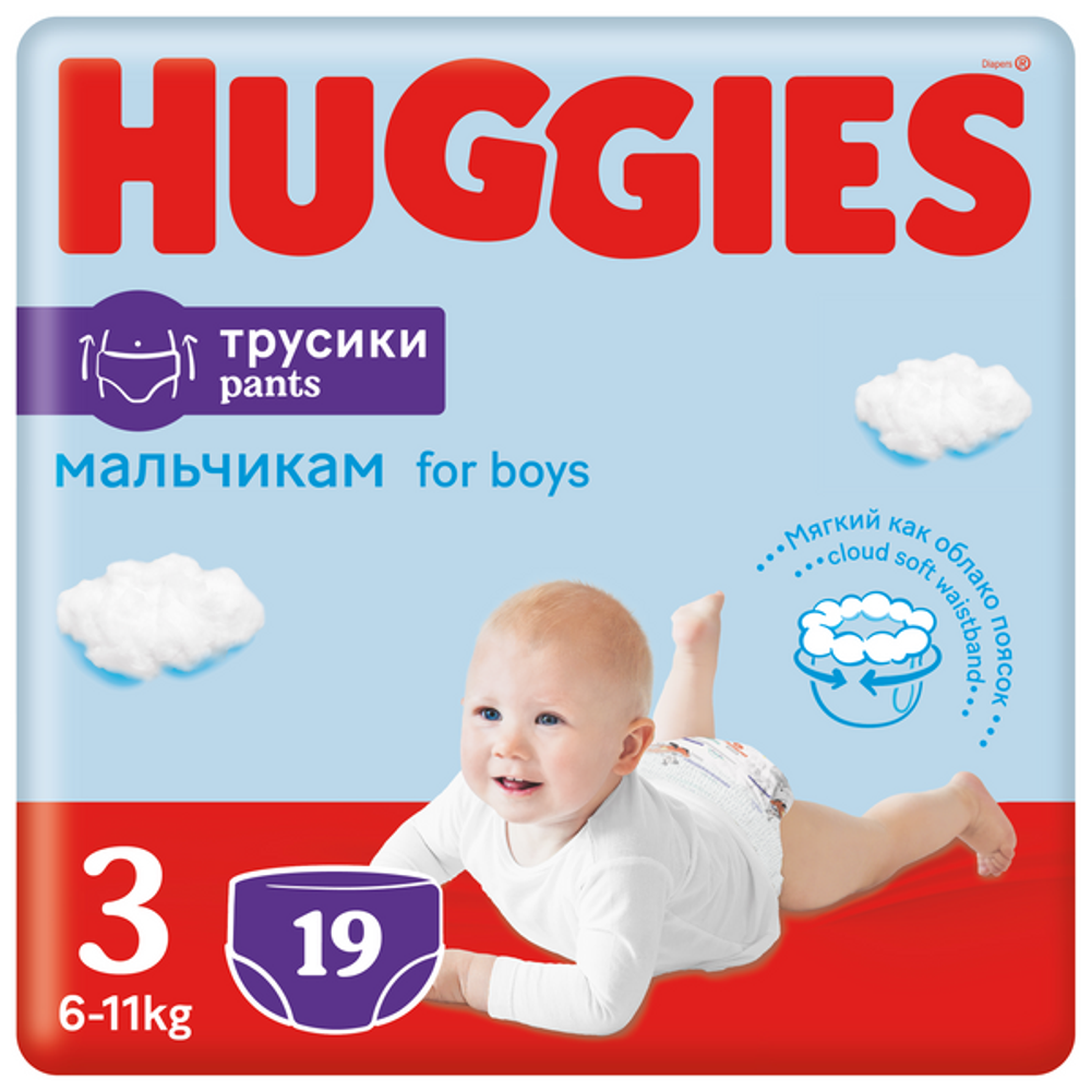 Подгузники трусики Huggies для мальчиков 6-11кг, 3 размер, 19 шт