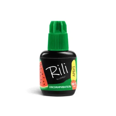 Обезжириваетель RILI