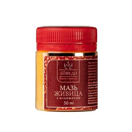 Мазь с живицей и мухомором