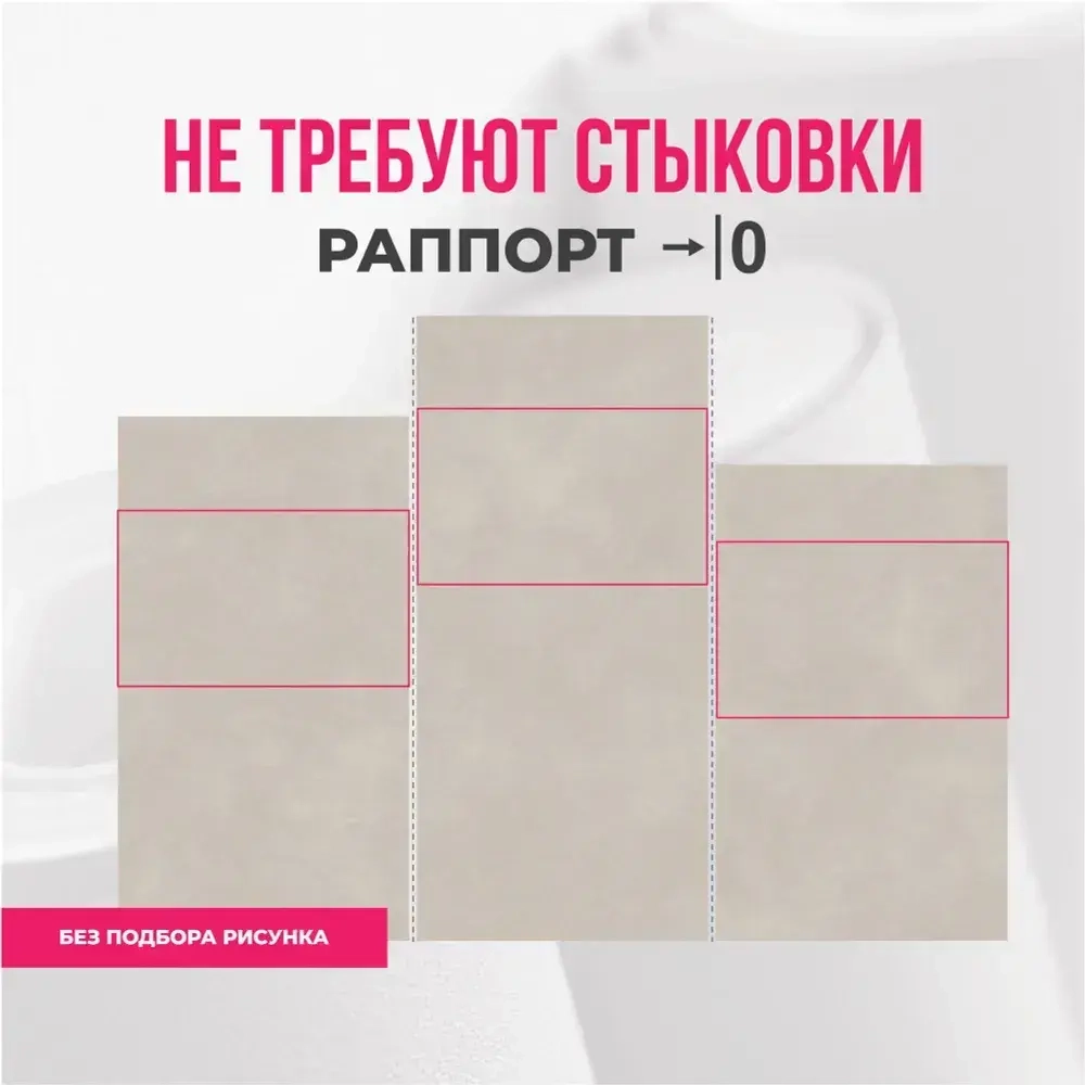 Обои флизелиновые 1.06, АНТИВАНДАЛЬНЫЕ WDT243-28, матовые с эффектом окрашенной стены, тауп, светло-коричневые