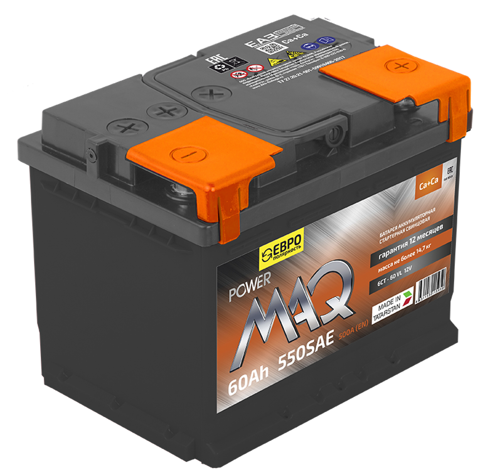 Аккумулятор 6СТ-60 А.ч., о.п., R+(0), VL MAQ power