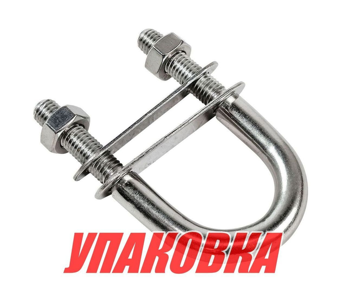 Рым-болт U-образный L100 мм, Marine Rocket (упаковка из 10 шт.)