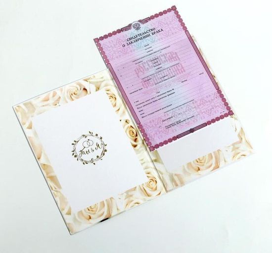Папка для свидетельства о заключении брака "Белые розы", А4