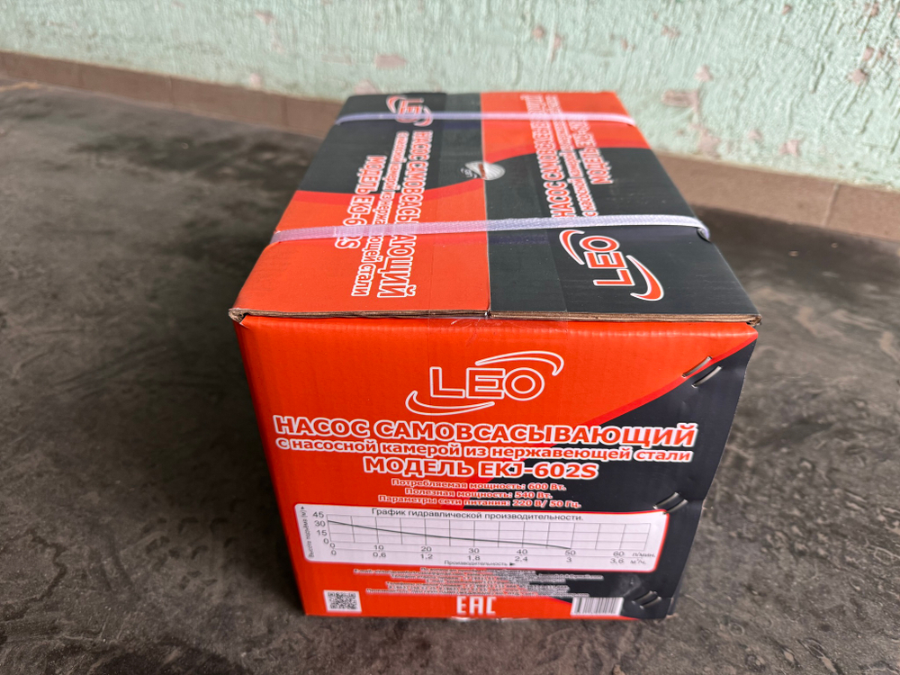 Самовсасывающий поверхностный насос LEO EKJ-602S