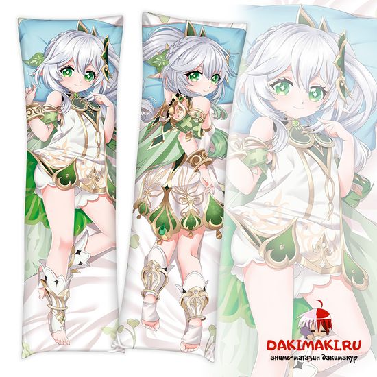 Дакимакура Нахида арт. 0969