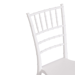 Стул CHAVARI (mod. 101) пластик, 40.5 х 49 х 88.5 см, White (Белый) 01