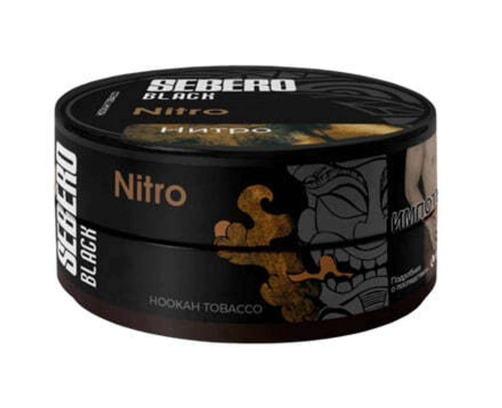 Sebero Black - Nitro (100г)