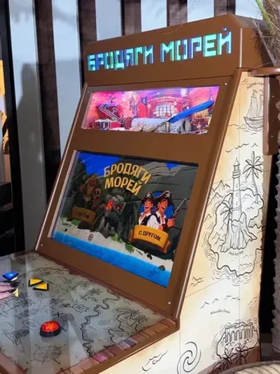 Автомат морской бой «Бродяги морей»