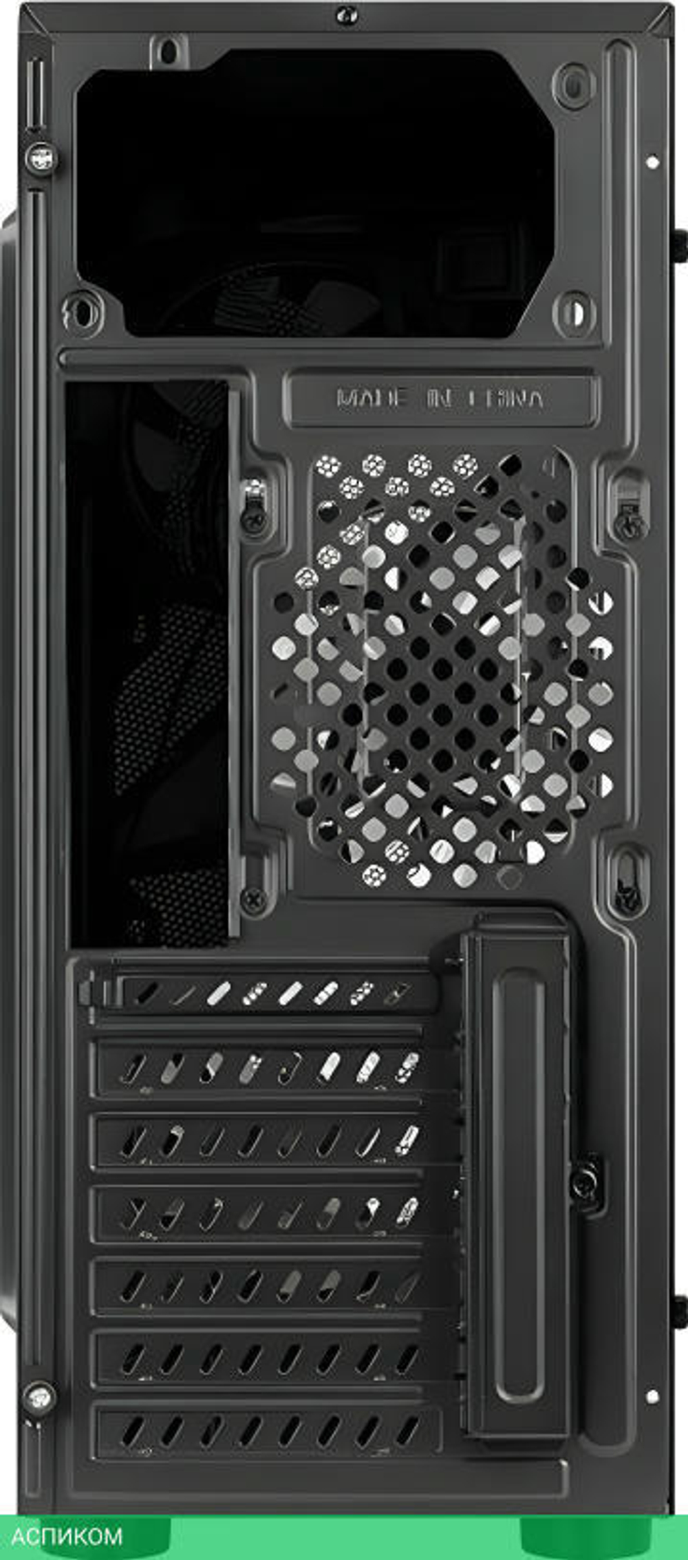 Корпус AeroCool ATX Без БП Glider (Cosmo-G-BK-v1)