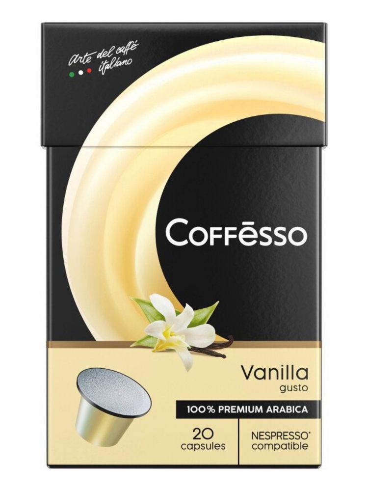 Кофе в капсулах Nespresso Coffesso Vanilla 20 шт