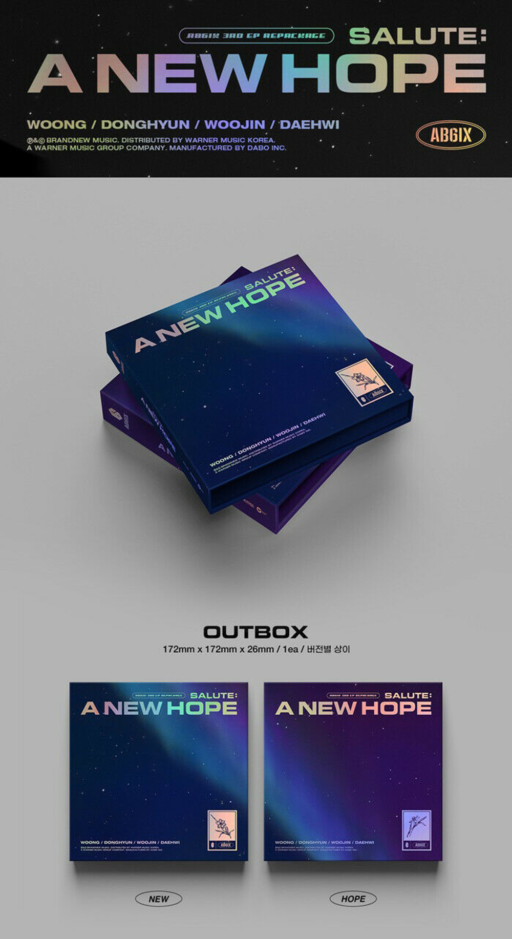 AB6IX - SALUTE : A NEW HOPE (3RD EP)