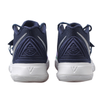 Кроссовки Nike Kyrie 5 EP Galaxy