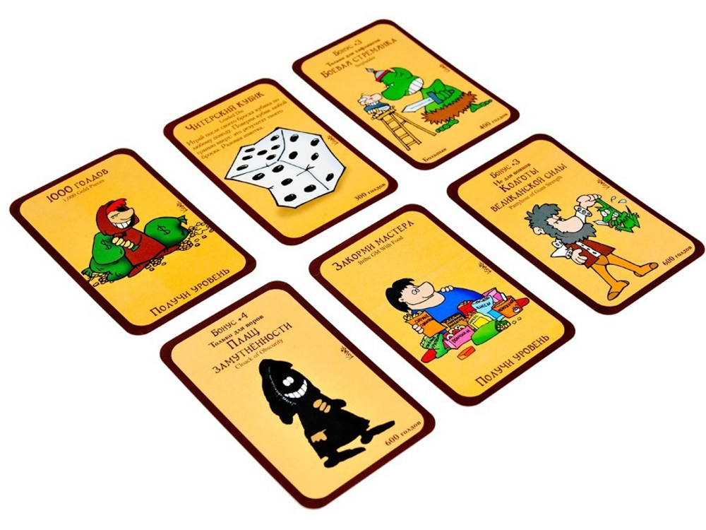 munchkin cards1