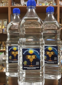 ЛАМПАДНОЕ МАСЛО