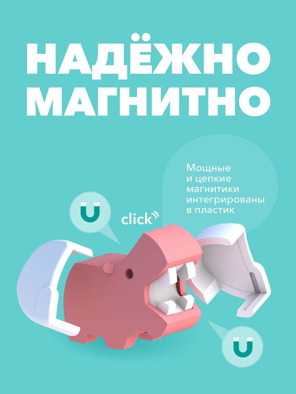 Фигурка HALFTOYS BABY ANIMAL