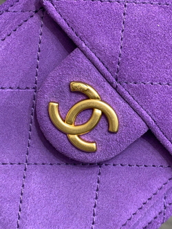 Chanel 25 Mini Handbag 22 cm