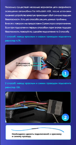 Магнитола для Mitsubishi Outlander 2/XL 2005-2012 (Rockford) - Teyes TPRO 2 экран 9.7" в стиле "Тесла" на Android 10, 4G SIM-слот